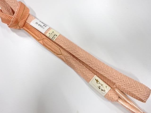 Japanese Kimono / Accessories Silk